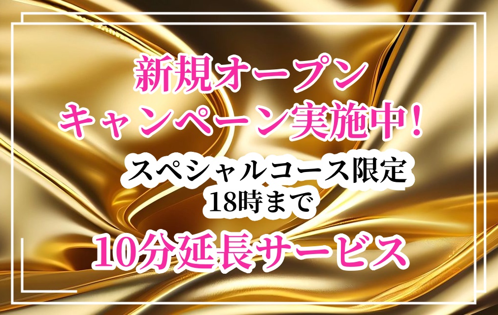 本田翼＆広瀬アリス、“湯けむり美人”な浴衣姿の2人に「綺麗だなぁ」「天使」の声＜ラジエーションハウスII＞ | WEBザテレビジョン