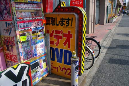 2022年最新】一宮市でアダルトDVDを買取・販売しているお店