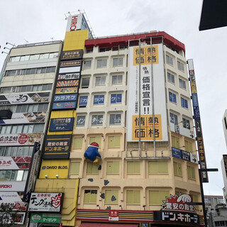 大衆酒場 ちばチャン 蒲田店(居酒屋)の雰囲気 |