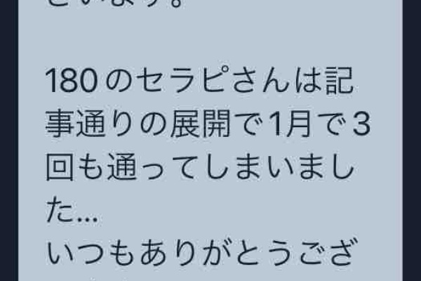 Amazon.co.jp: 裏風俗通信 本番あり交渉次第? 場末感が哀愁を誘う田舎の熟女風俗 /