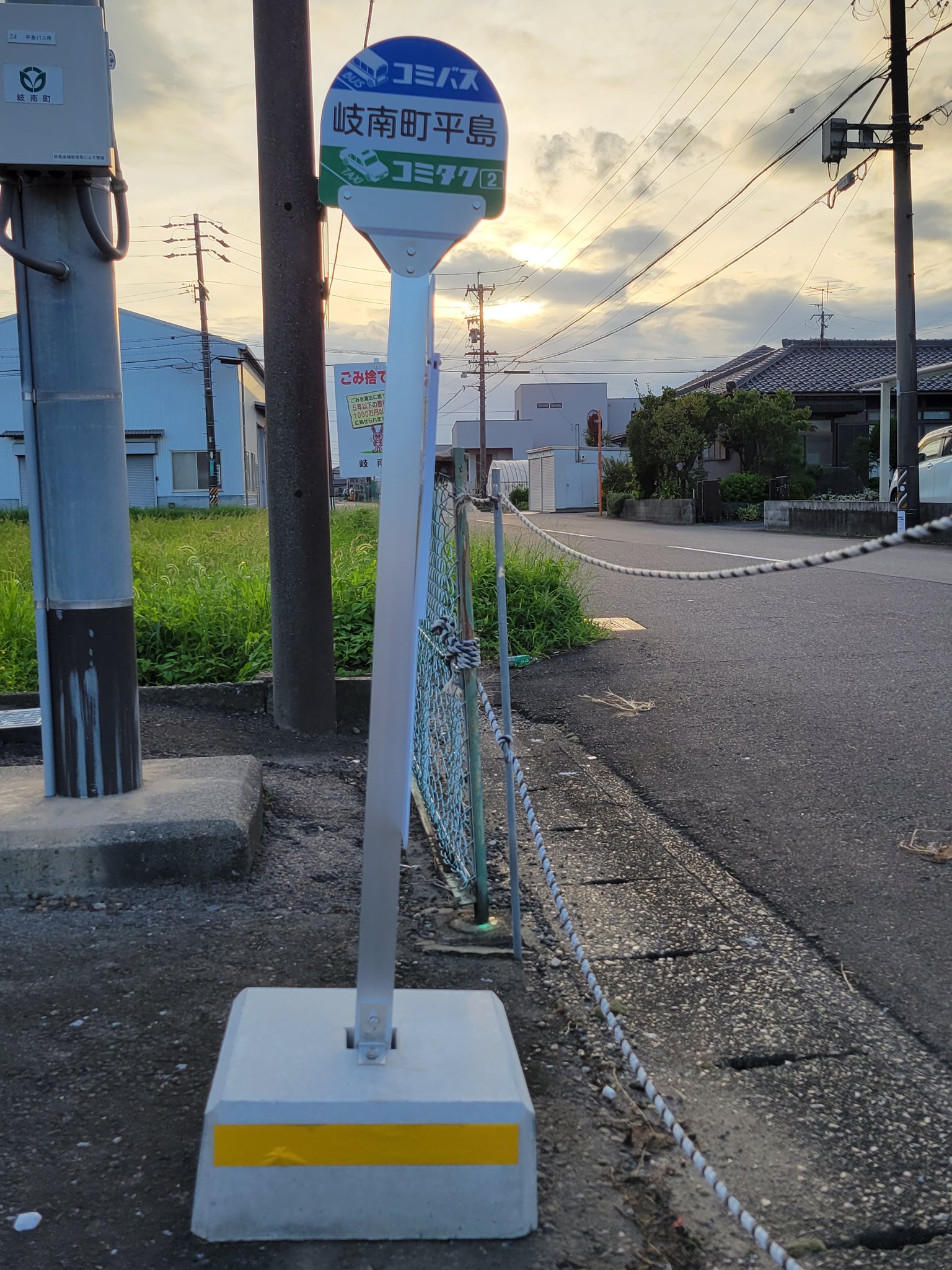 一番地(岐南町)」(バス停)の時刻表/アクセス/地点情報/地図 - NAVITIME