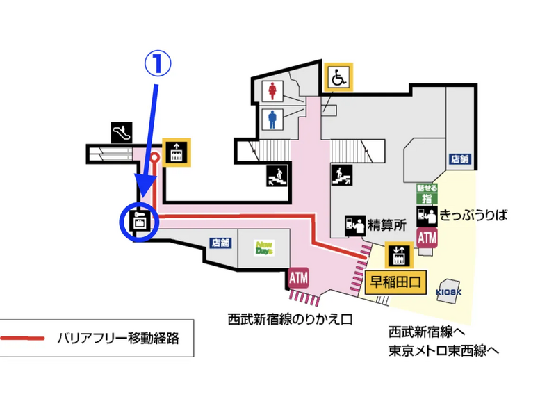 メゾンドール高田馬場 | 西早稲田駅 マンション–ゼロレボ