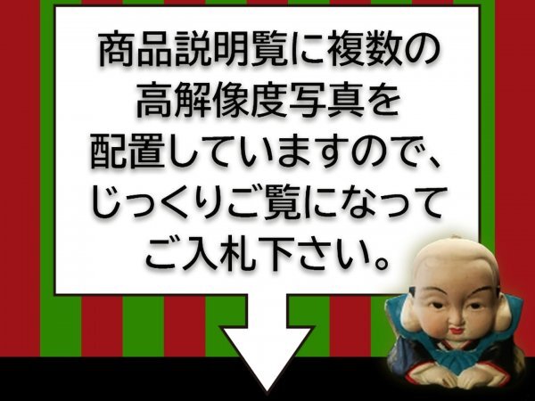 神山・勝浦で人気・おすすめの風俗をご紹介！