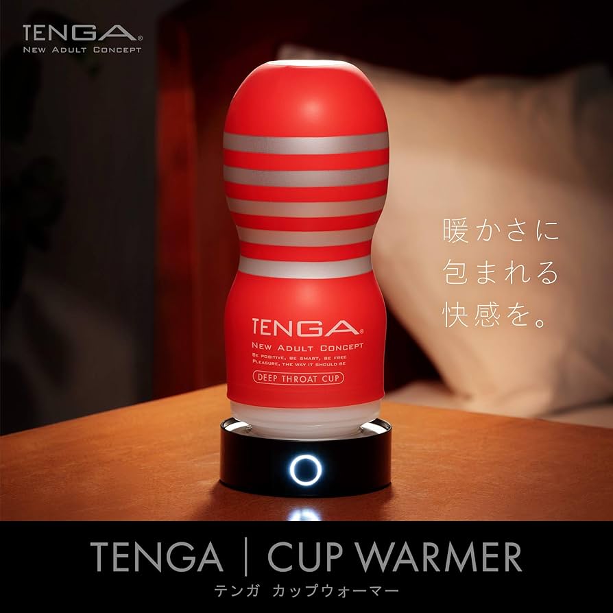 Amazon | TENGA テンガ CUP