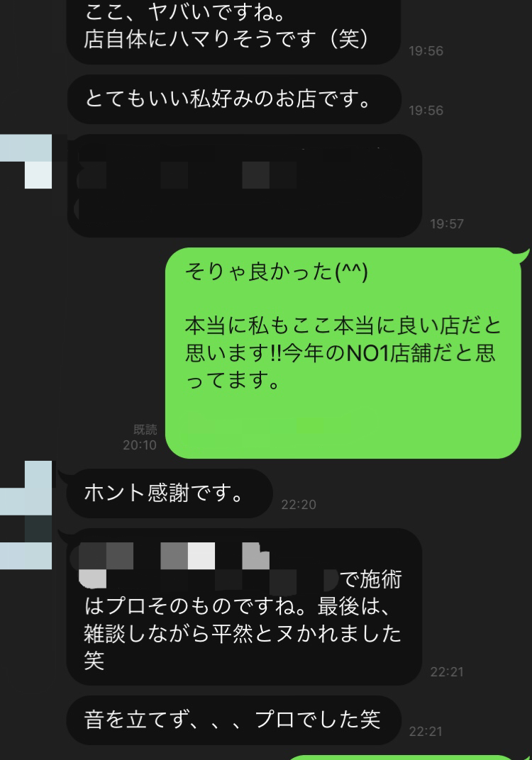 翌日発送・９０秒あご筋ほぐし/薩摩宗治 : 9784418224180 : Honya