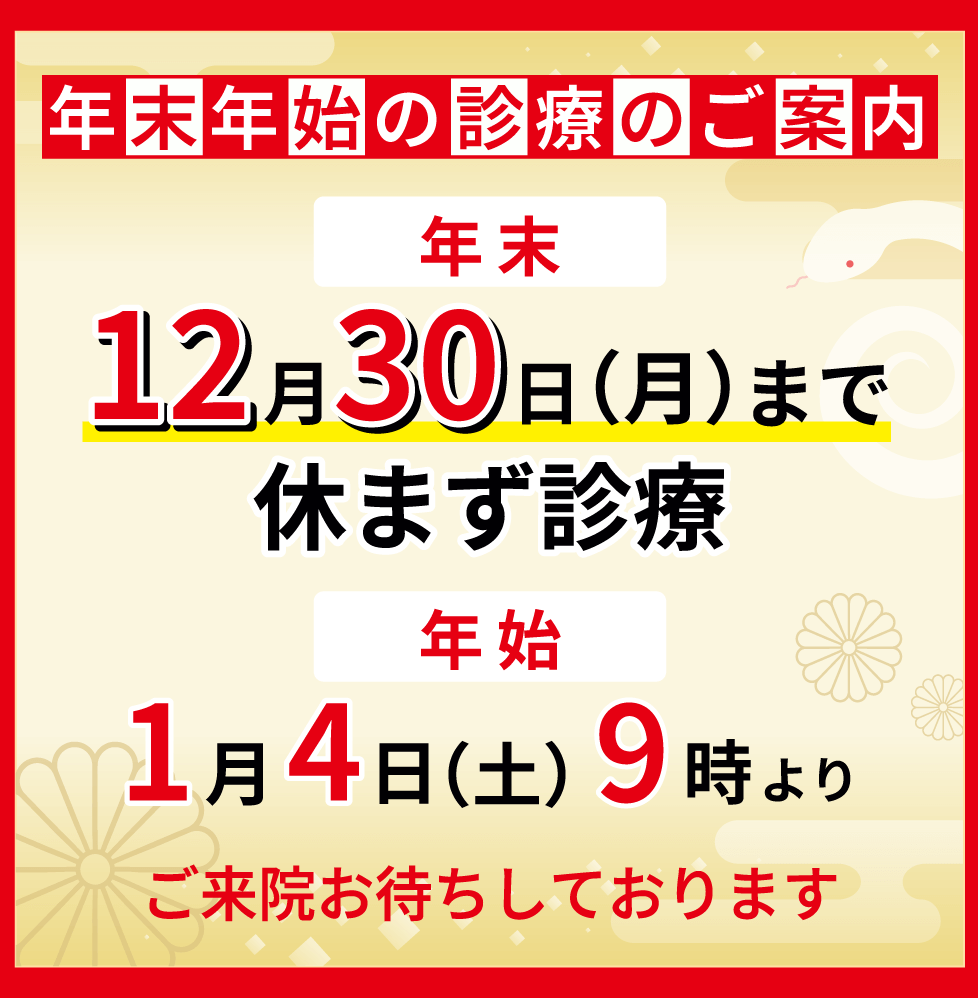 橘リノとリノのノリノリでサンキューチャレンジ‼3rd #6 (1/2) 『朝から明暗分かれた』