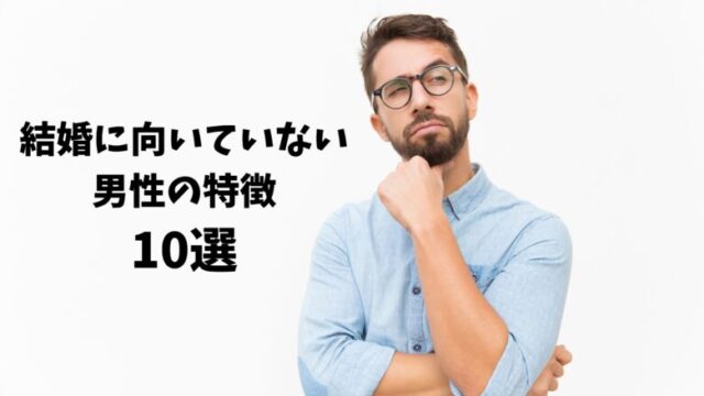 ひとり寂しくおうち居酒屋ごっこをする独身男の休日