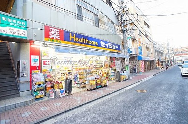 ホームズ】シャトーライフ和田町1(横浜市保土ケ谷区)の賃貸情報