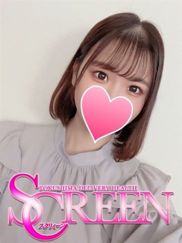 SCREEN（スクリィーン）（スクリィーン）［徳島 デリヘル］｜風俗求人【バニラ】で高収入バイト