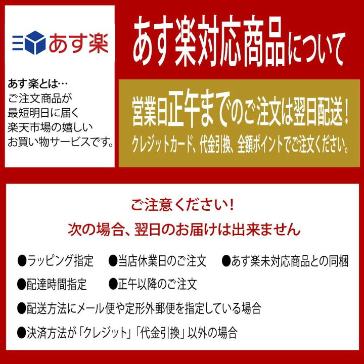 【独自】吉原のソープ2店舗 長年営業で“既得権”あるも「廃業命令」 ホストがツケ回収のため女性を売春させたか 都公安委員会｜TBS NEWS