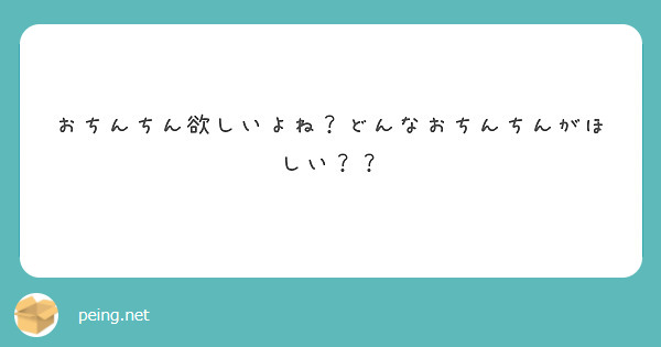 三歩下がってついていく淑やか人妻は脱いだら艶やかBODY！「おちんちんも触ってほしい…？」遠慮がちと見せかけて高度な焦らしテクにビンビン！慎ましさの欠片もない巨乳を押し付けながら性欲むき出しのメス顔に豹変！？【まい/30歳/結婚5年目】  MFCW-035|プレミアムHD 