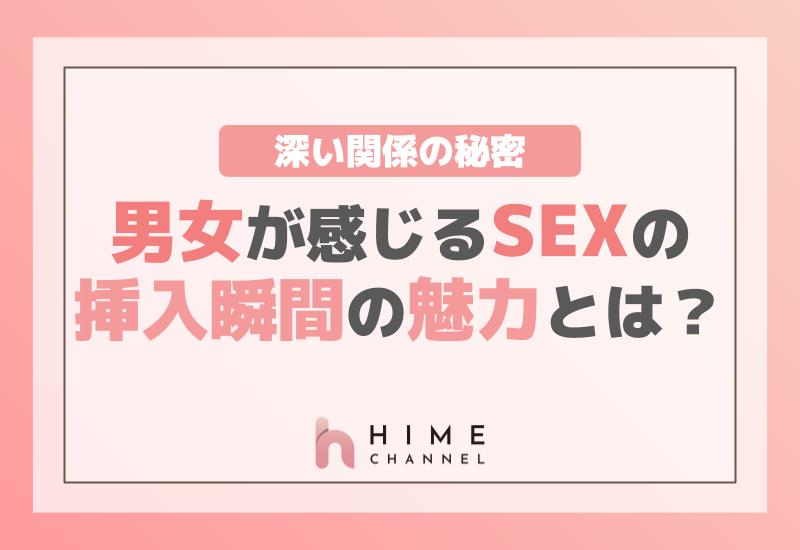 Amazon.co.jp: SEXの最中にコンドーム外して生挿入!ナマの感触でイク瞬間精子が零れ落ちるマ〇コを晒す12人の美少女4時間 本中  [DVD]