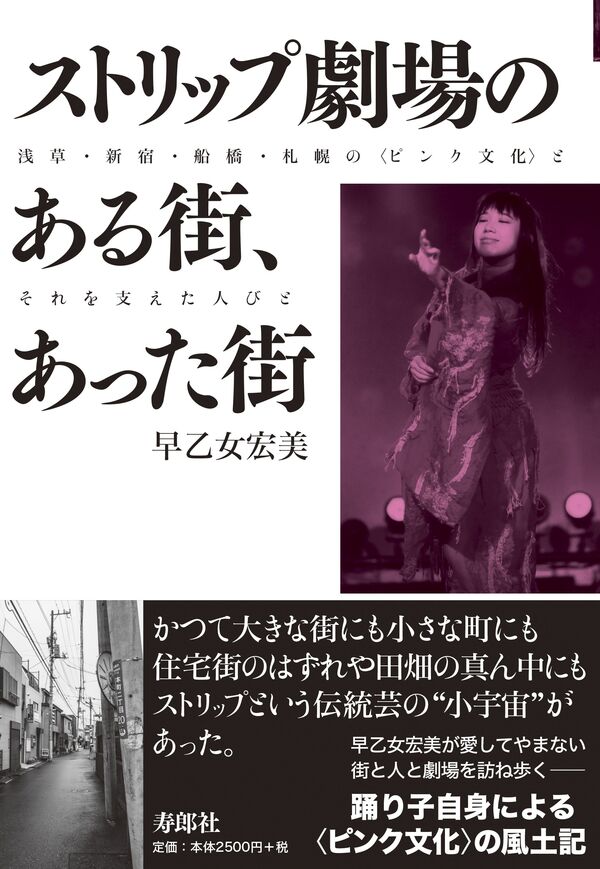 舞台版「マジムリ学園」ライブ・ビューイング開催決定！！ 企業リリース | 日刊工業新聞