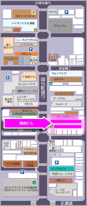 ホームズ】国分町我妻ビル(仙台市青葉区)の賃貸情報