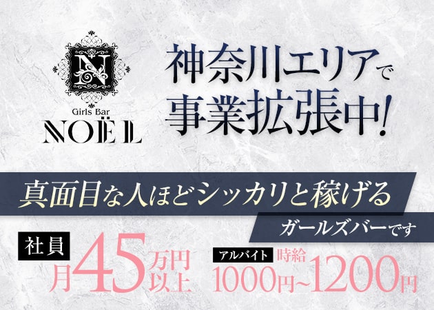 元ピンサロ店長の思い出3】仕事初め、僕の息子が反応してしまう！！の巻