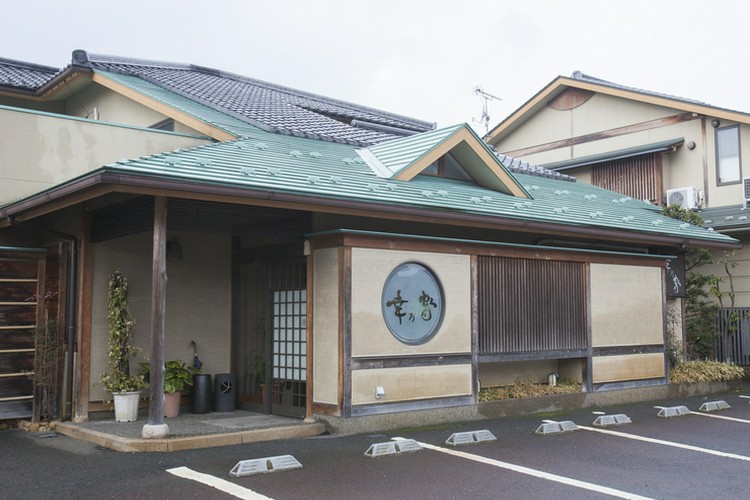 居食屋 凡愚（ぼんぐ） Bongu