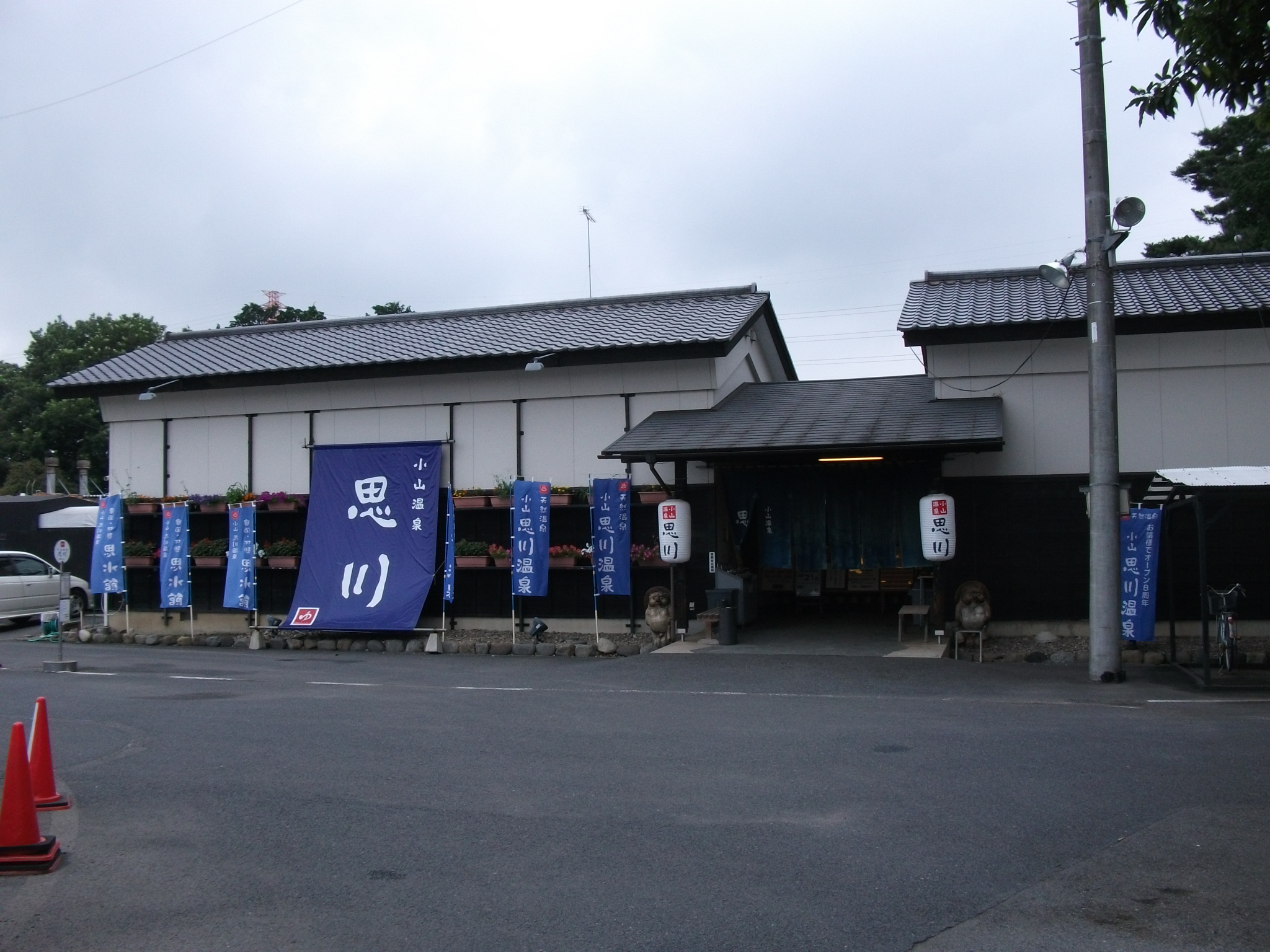 コーポオークランドＡ(栃木県小山市)の賃貸物件建物情報(賃貸アパート)【ハウスコム】