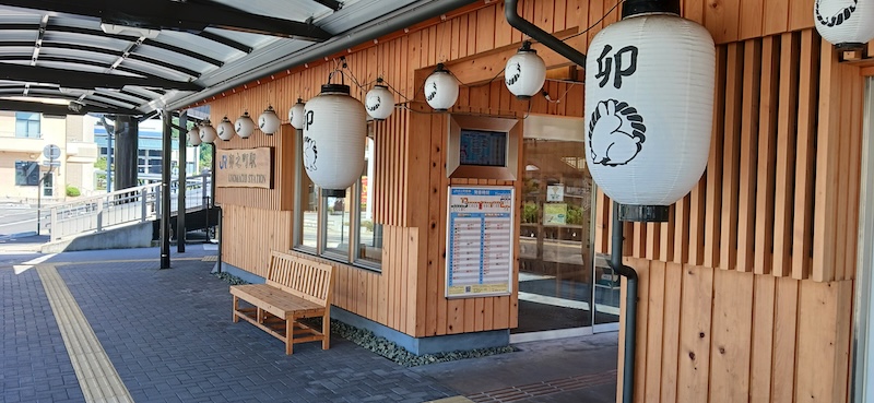 卯之町駅周辺のホテル・旅館 料金比較・宿泊予約 - 12社から最安値検索【価格.com】