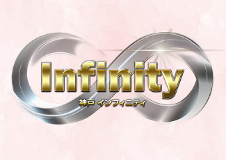 神戸 福原 ソープランド Infinity（インフィニティ）