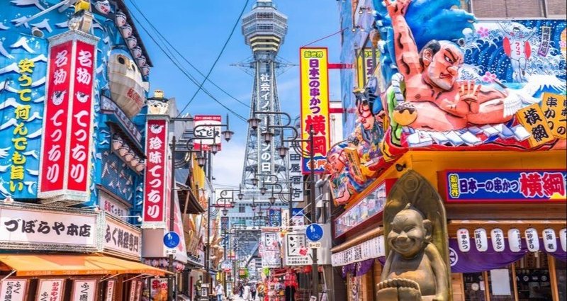 体験談 》 大阪・堺筋本町 ♡ 0距離密着