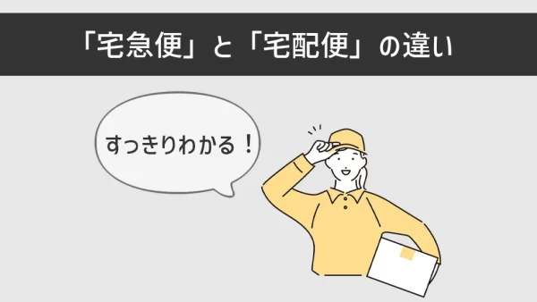 楽天市場】【ふるさと納税】琉球泡盛 「龍」1升瓶（4本セット） :