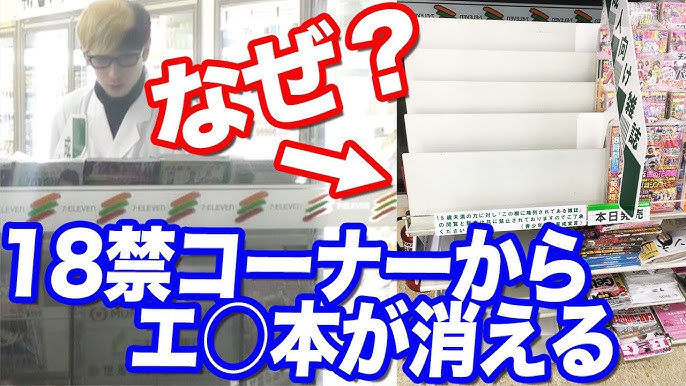 【18禁】コラボ撮影中に寝室にこもってイチャついてみました【ドッキリ】