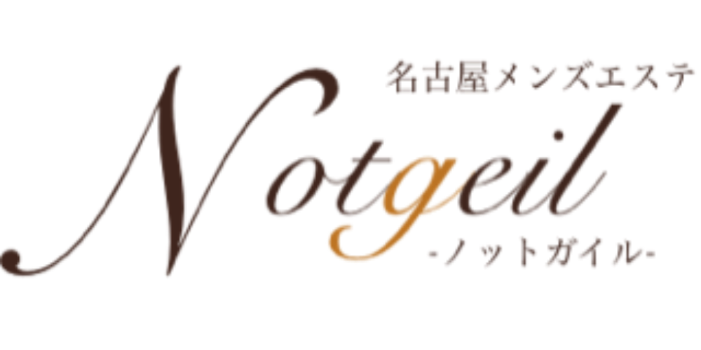 東京も大阪も名古屋も同じ！「出張メンズエステ」を10倍楽しむ方法とは？ - 週刊エステコラム