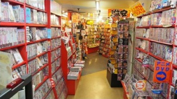 店舗紹介 | 21世紀書房