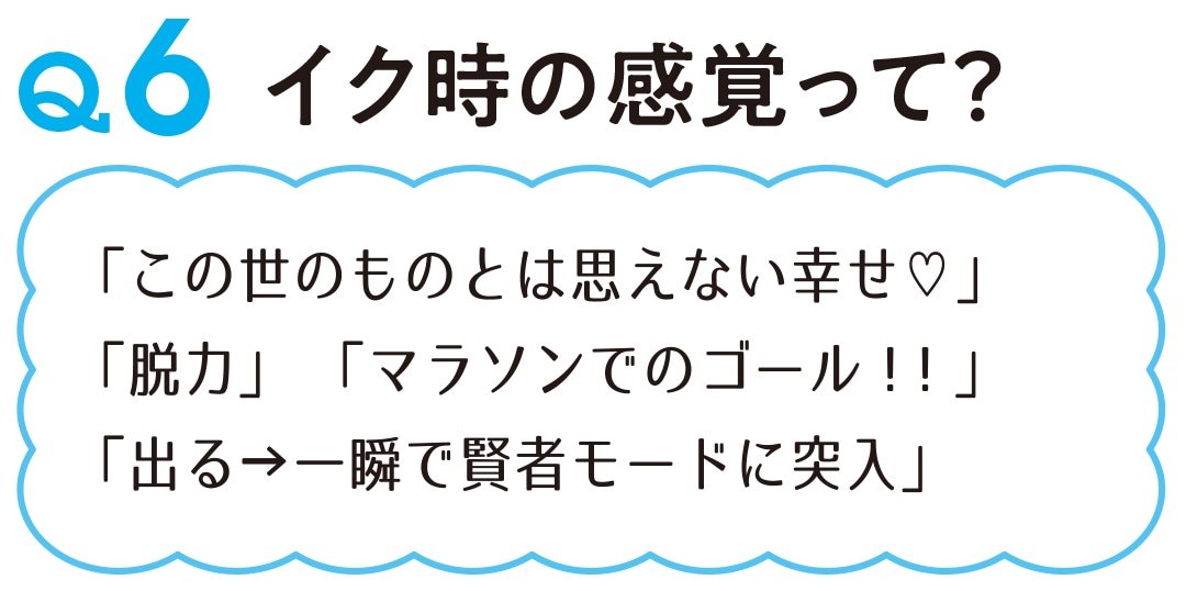 1個の女性用プッシーポンプセックストイ、感覚を高め女性の性的な喜びを増進するためのハンドポンプクリトリスポンプ、大人のセックストイゲームニップルクリトリス刺激器、女性カップルの喜び