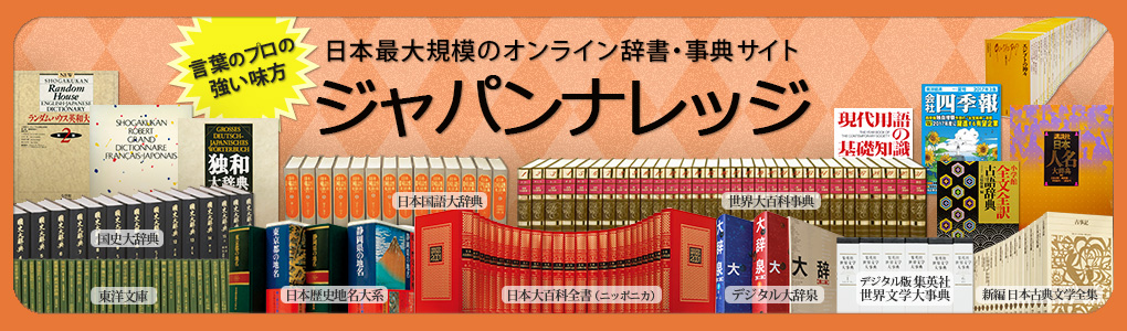 3年後のあなたが後悔しないために今すぐやるべきこと (アスカビジネス) | 大谷