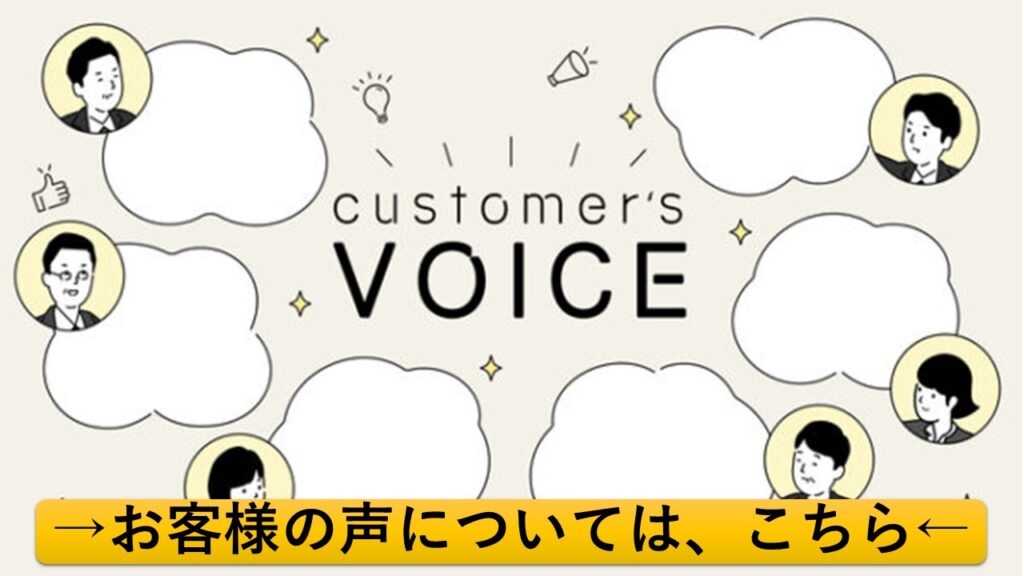 爆サイ削除方法と誹謗中傷の書き込み犯人特定方法【2024年版まとめ】 | 誹謗中傷弁護士相談Cafe