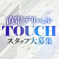 寮・社宅完備｜沖縄のデリヘルドライバー・風俗送迎求人【メンズバニラ】で高収入バイト