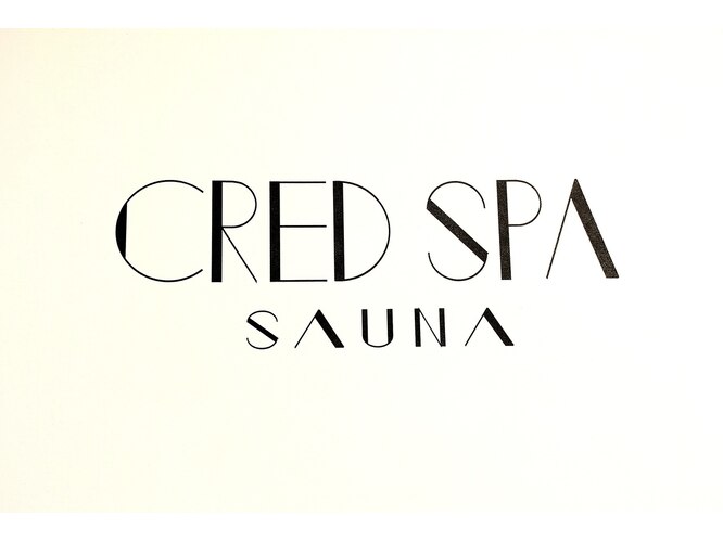 クレド スパ サウナ(CRED SPA SAUNA)｜ホットペッパービューティー