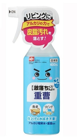 重曹を売ってる場所は？どこに売ってる？コンビニ・スーパー・100均などの売り場も確認！ | 売ってる場所.jp