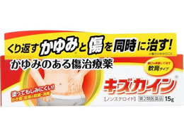 2024年12月】いんきんたむし オロナインのおすすめ人気ランキング - Yahoo!ショッピング