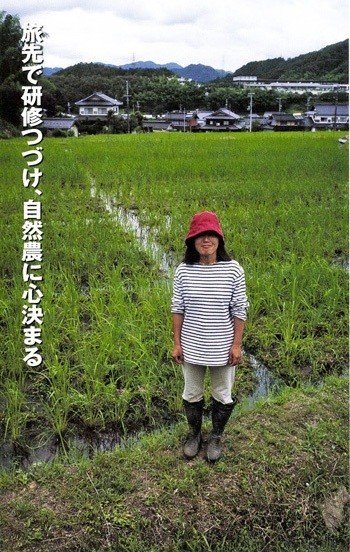 ウエンツ瑛士がオルガニスト中田恵子と物語を紡ぐ「オルガン avec テアトル」