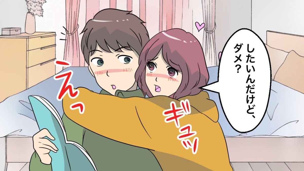 1人の女の子, 1人の男の子, 胸, 乳首, 後ろからセックス,