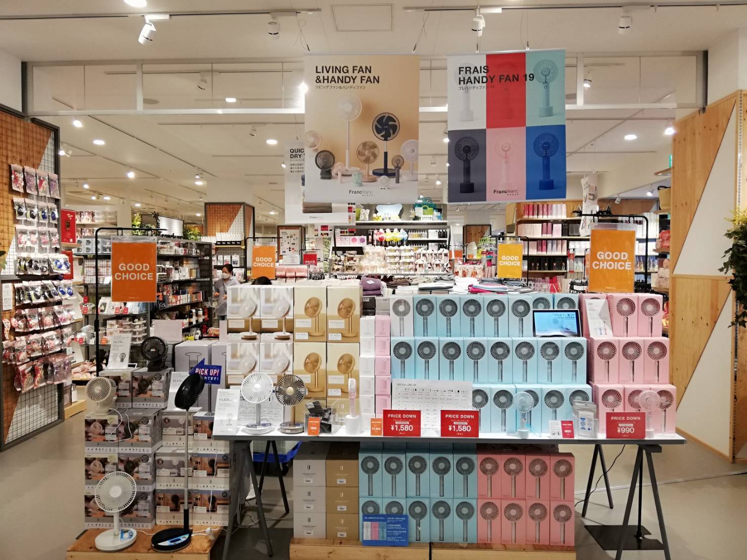 Francfranc 横浜ジョイナス店(フランフラン ヨコハマジョイナステン)・口コミ