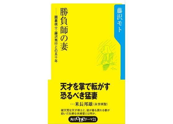 藤沢市鵠沼 菅澤様 | スズモトリフォーム