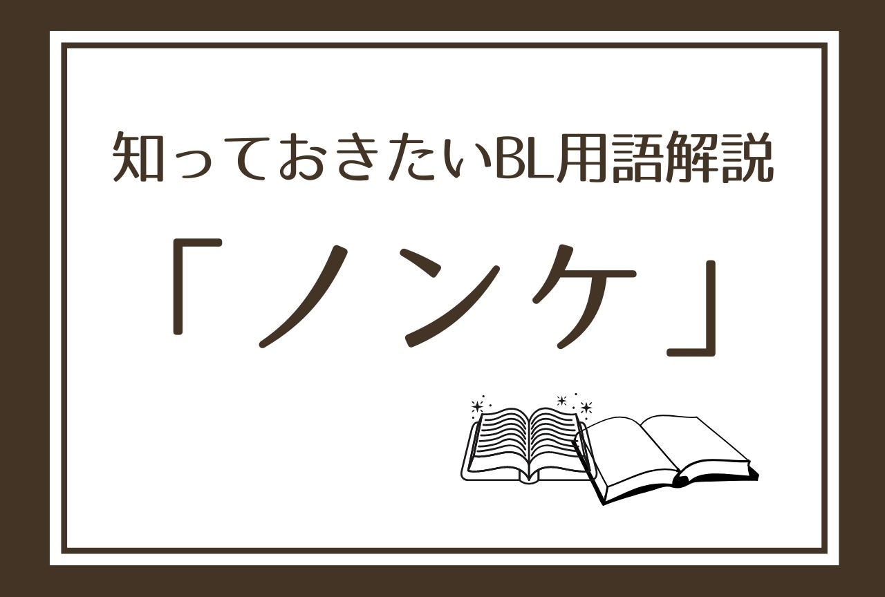 データ販売】(音声)図書館お姉さんの隠語囁き騎乗位 ＜PCダウンロード＞(あぶそりゅ～と) | アニメイト