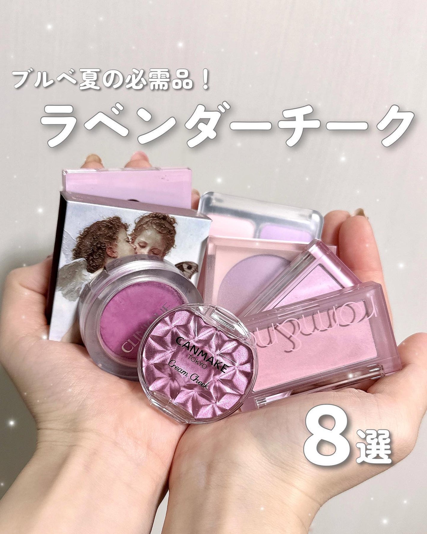 CHOUCHOU（チュチュ）1day｜CHOUCHOU他、8商品を使った口コミ - お人形さんみたいなフレンチガーリーメイク💄🇫🇷 by