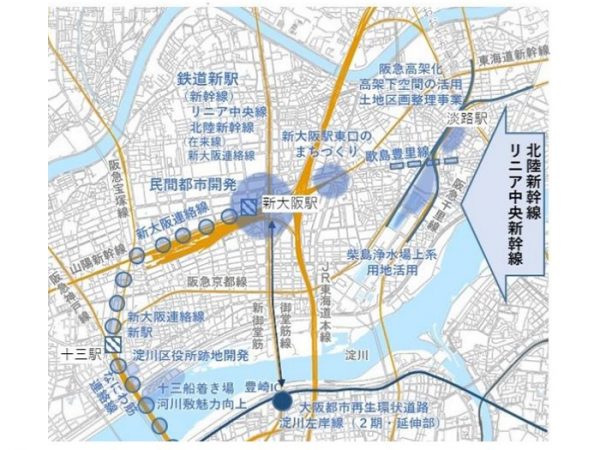 最新】阪急・十三駅の再開発！「新大阪連絡線」開業で歓楽街から住むまちへ【アットホーム タウンライブラリー】