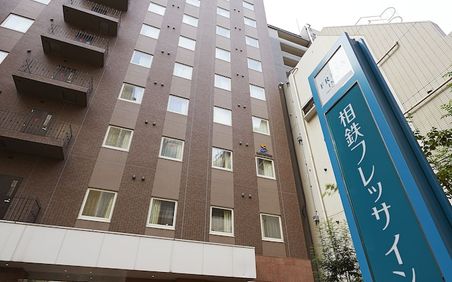 日本、東京都のHotel Casadidue (Adults Only)、2024年の価格、ラブホテルの予約