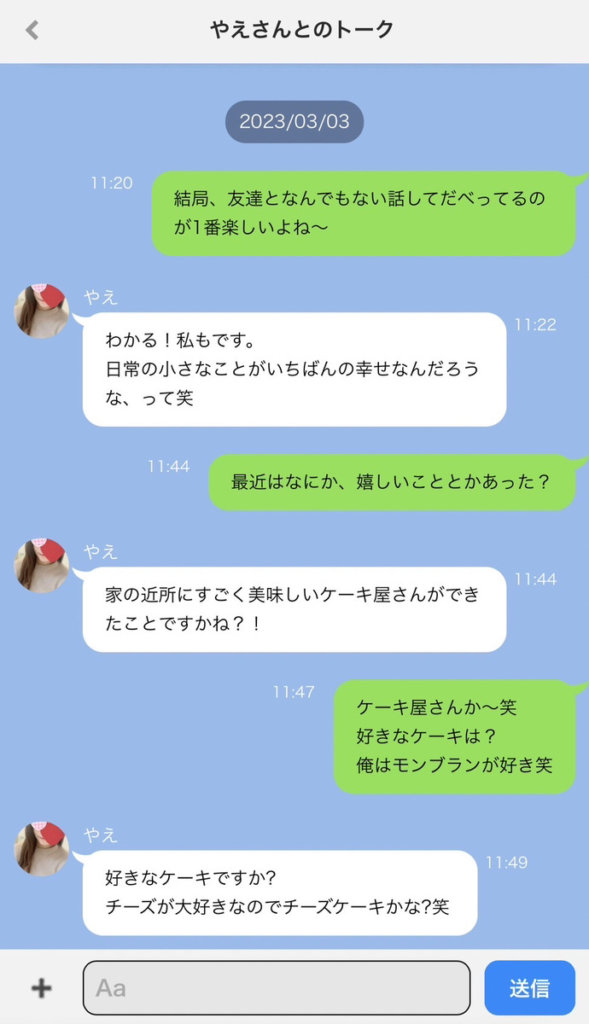 風俗の無断キャンセルで鬼電！無視でOK？それともヤバイ？｜ナイトワーカーはつらいよ