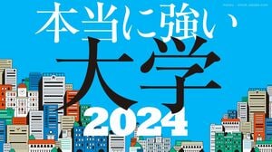 巨大建築という欲望 権力者と建築家の20世紀 ディヤン・スジック