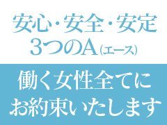 安！凄！趣向を凝らしたメニューが豊富♪ワタリガニラーメンも！台湾ラーメン「金満食堂」＠梅田｜居酒屋 | リビング大阪Web