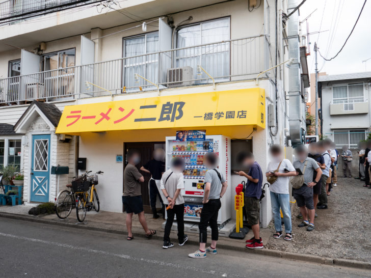 立川市】富士急ハイランド駅から立川駅まで1本で行ける！「特急富士回遊号」に乗ったら快適すぎました。 | 号外NET 立川市・昭島市