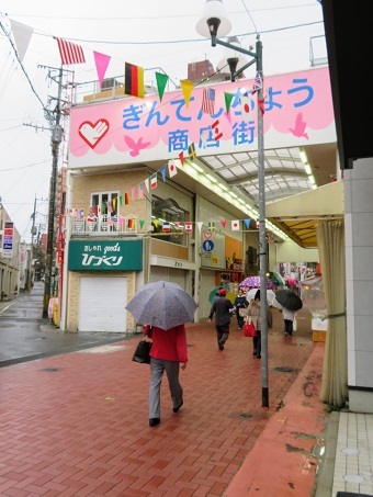 小山ピンサロ（本サロ）「セクシービーム」 : ラピスの風俗旅行記