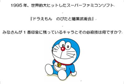 ミルクボーイ内海、しずかに「ミルクボーイさんのエッチ！」と叱られるもデレデレ | WEBザテレビジョン