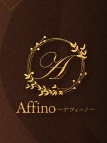 アフィーノ（Affino）』体験談。広島広島市のルックスが美人系だからなおさらエッチなムードが引き立つちょっとエッチなお姉さん。 | 